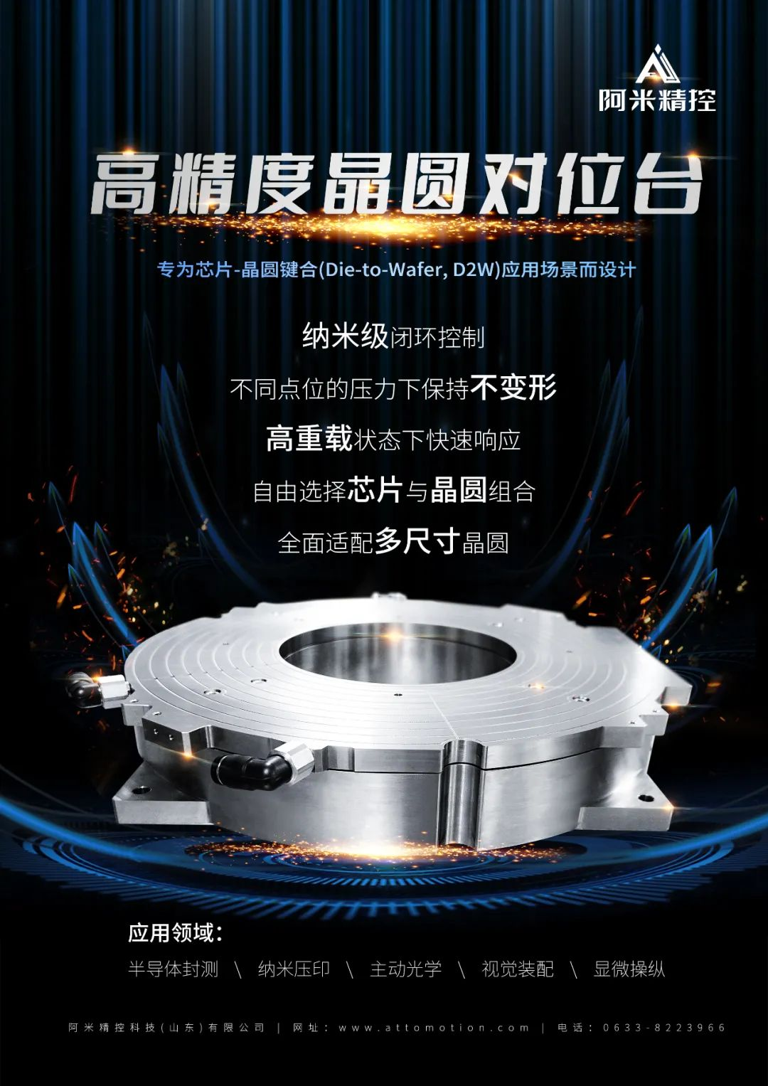 463b1e24-1c5d-43f4-86a1-44c5c88d8d5d.png